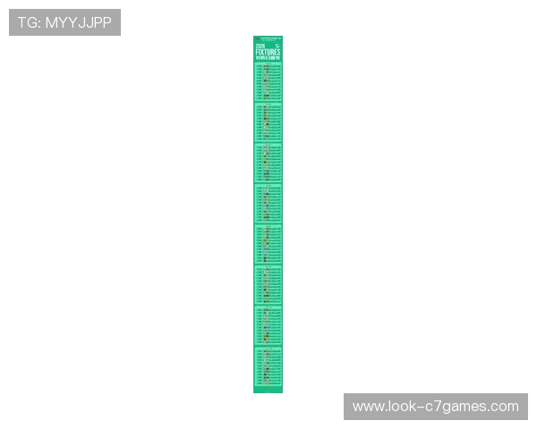 2026年国际足球赛事全程时间表及重要赛事预告