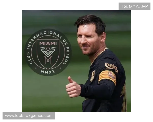 梅西加盟迈阿密国际首战大胜引爆美国足球热潮