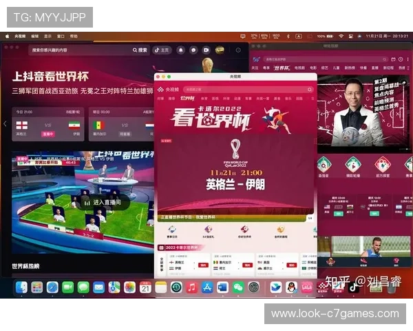 世界杯直播在哪看最全指南高清免费平台与观赛渠道推荐解析