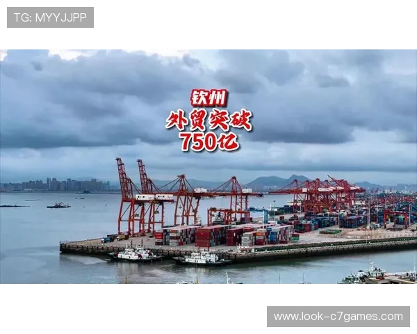 以勒阿弗尔港口为核心的全球航运与贸易枢纽发展研究 以勒阿弗尔港口为核心的全球航运与贸易枢纽发展研究