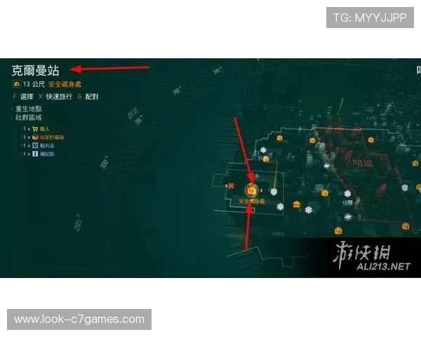 弗罗西诺内到贝加莫的地理距离与交通路线解析